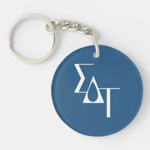 Sigma Delta Tau Sorority Horizontal Torch Logo Keychain