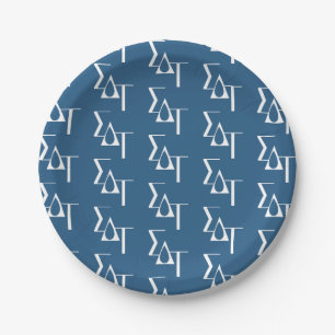 Sigma Delta Tau Sorority Horizontal Torch Logo Paper Plates