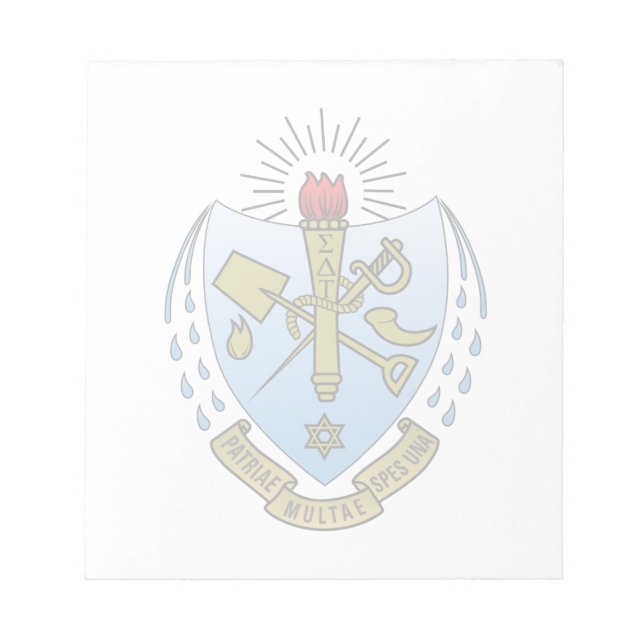 Sigma Delta Tau Sorority Official Coat of Arms Notepad (Front)