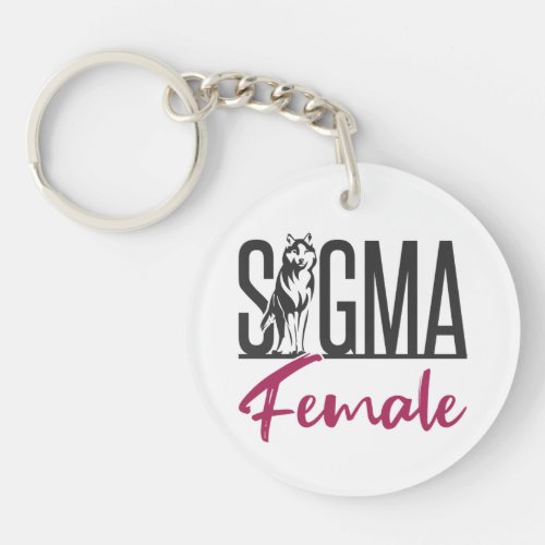 Sigma Female Lone Wolf Keychain