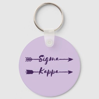 Sigma Kappa Arrow Keychain by SigmaKappa at Zazzle