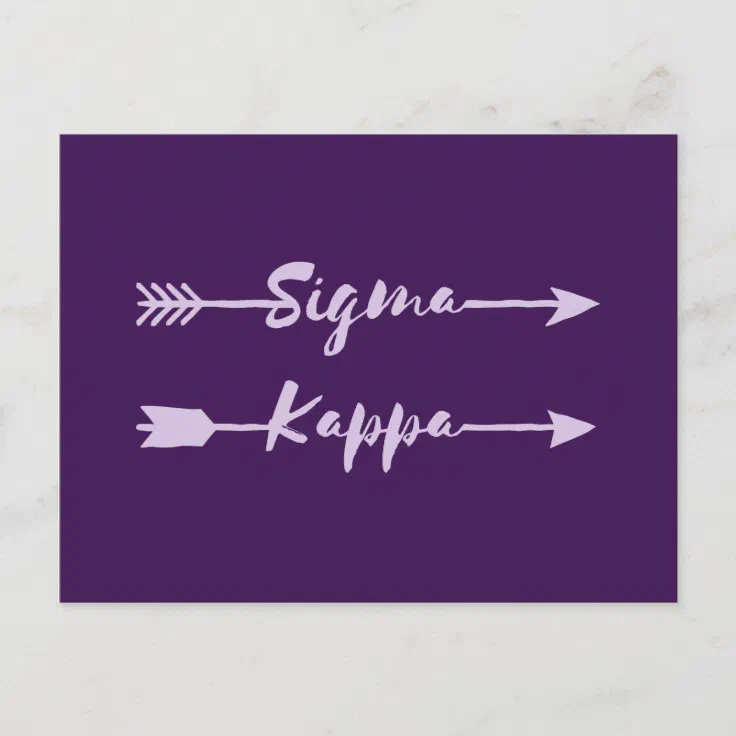 Sigma Kappa Arrow Postcard Zazzle