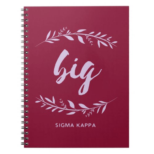 Sigma Kappa Big Wreath Notebook