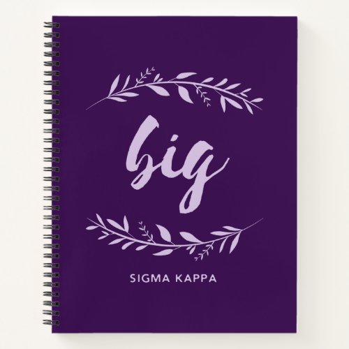 Sigma Kappa Big Wreath Notebook