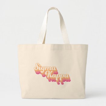 Sigma Kappa | Groovy Script Large Tote Bag by SigmaKappa at Zazzle