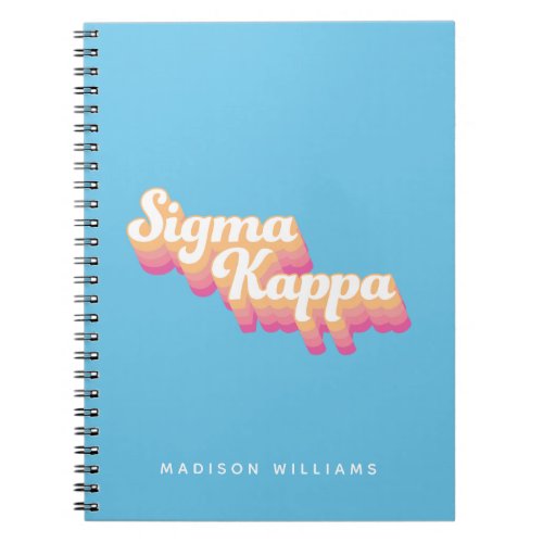 Sigma Kappa  Groovy Script Notebook