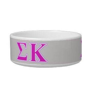 Sigma Kappa Lavender And Pink Letters Bowl by SigmaKappa at Zazzle