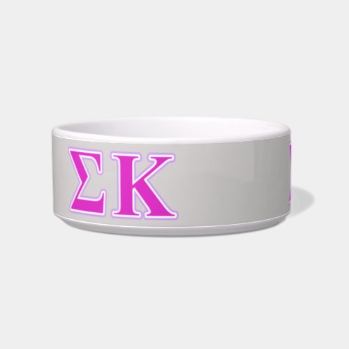 Sigma Kappa Lavender and Pink Letters Bowl