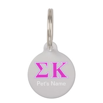 Sigma Kappa Lavender And Pink Letters Pet Id Tag by SigmaKappa at Zazzle