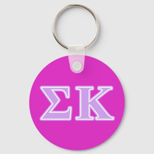 Sigma Kappa Lavender Letters Keychain