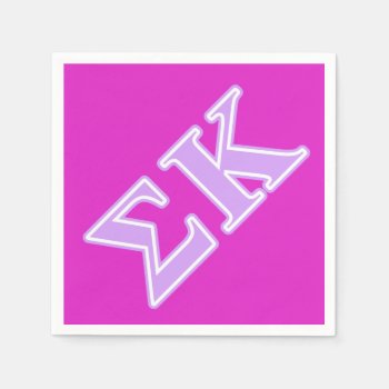 Sigma Kappa Lavender Letters Paper Napkins by SigmaKappa at Zazzle