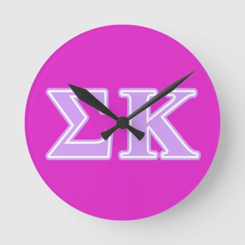 Sigma Kappa Lavender Letters Round Clock