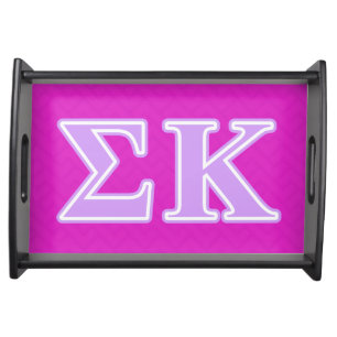 Sigma Kappa Lavender Letters Serving Tray