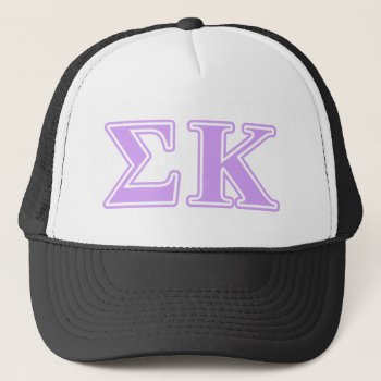 Sigma Kappa Lavender Letters Trucker Hat by SigmaKappa at Zazzle