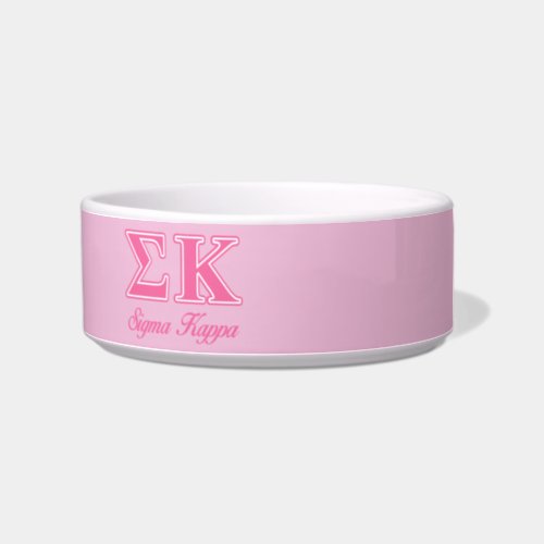 Sigma Kappa Light Pink Letters Bowl