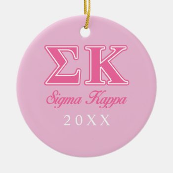 Sigma Kappa Light Pink Letters Ceramic Ornament by SigmaKappa at Zazzle