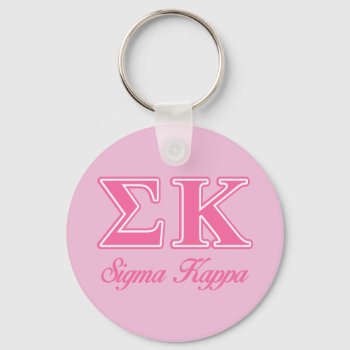 Sigma Kappa Light Pink Letters Keychain by SigmaKappa at Zazzle