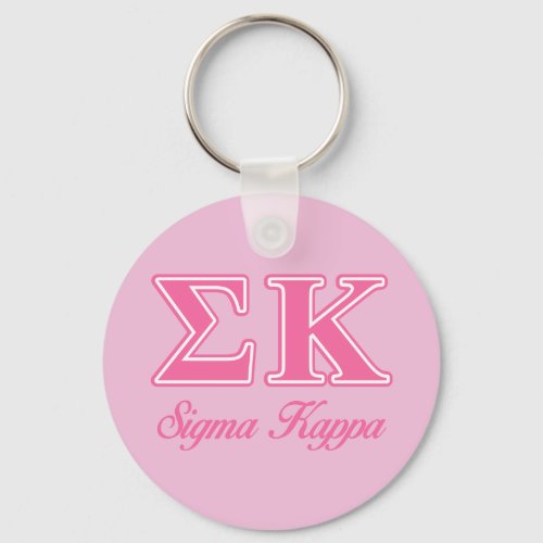 Sigma Kappa Light Pink Letters Keychain