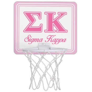 Sigma Kappa Light Pink Letters Mini Basketball Hoop by SigmaKappa at Zazzle