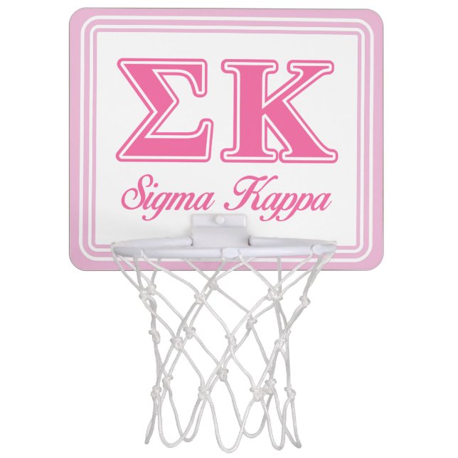 Sigma Kappa Light Pink Letters Mini Basketball Hoop (Front)