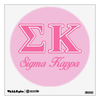 Sigma Kappa Light Pink Letters Wall Sticker by SigmaKappa at Zazzle