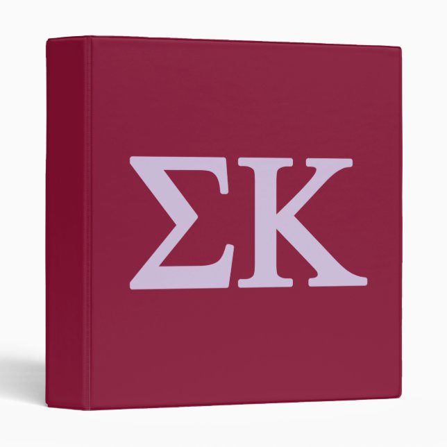 Sigma Kappa Lil Big Logo Binder (Front/Spine)