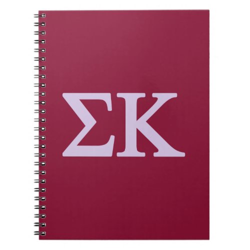 Sigma Kappa Lil Big Logo Notebook