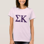 Sigma Kappa Lil Big Logo T-shirt at Zazzle