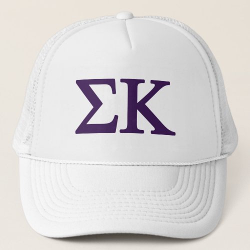 Sigma Kappa Lil Big Logo Trucker Hat