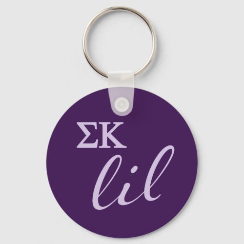 Sigma Kappa Lil Script Keychain