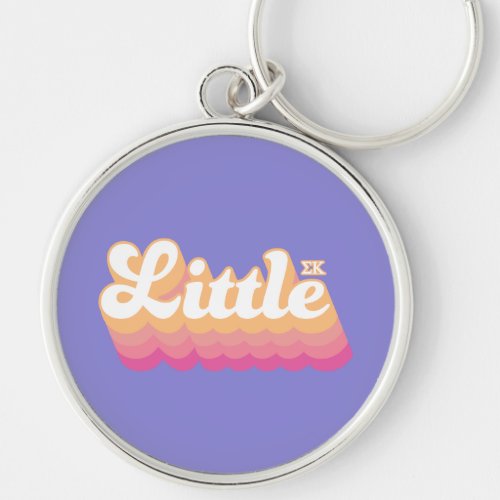 Sigma Kappa  Little Keychain