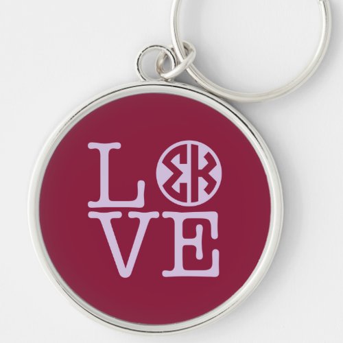 Sigma Kappa Love Keychain