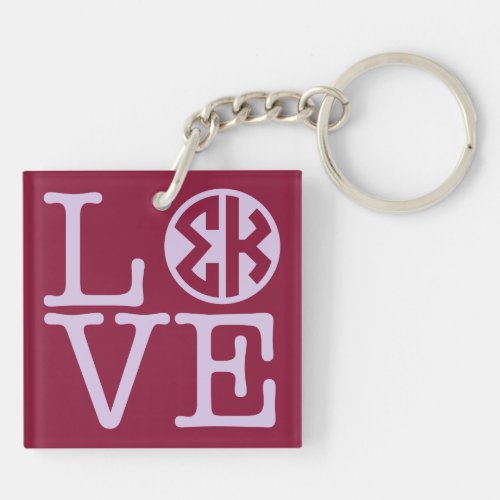 Sigma Kappa Love Keychain