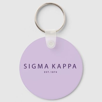 Sigma Kappa Modern Type Keychain by SigmaKappa at Zazzle