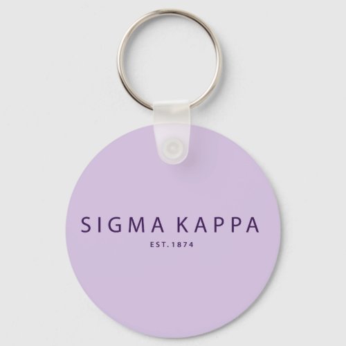 Sigma Kappa Modern Type Keychain