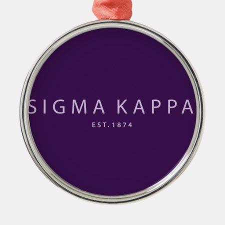 Sigma Kappa Modern Type Metal Ornament