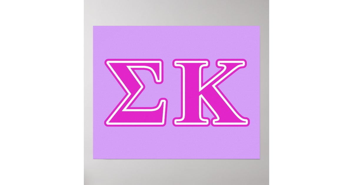 Sigma Kappa Pink Letters Poster Zazzle