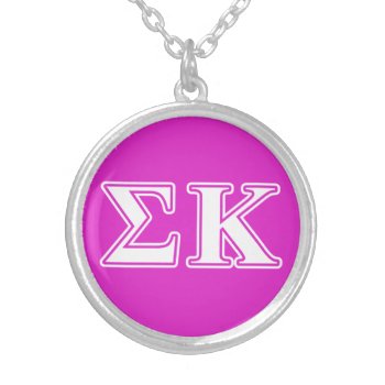 Sigma Kappa White And Lavender Letters Silver Plated Necklace by SigmaKappa at Zazzle