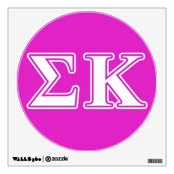 Sigma Kappa White And Lavender Letters Wall Sticker by SigmaKappa at Zazzle
