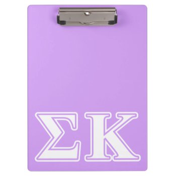 Sigma Kappa White And Pink Letters Clipboard by SigmaKappa at Zazzle