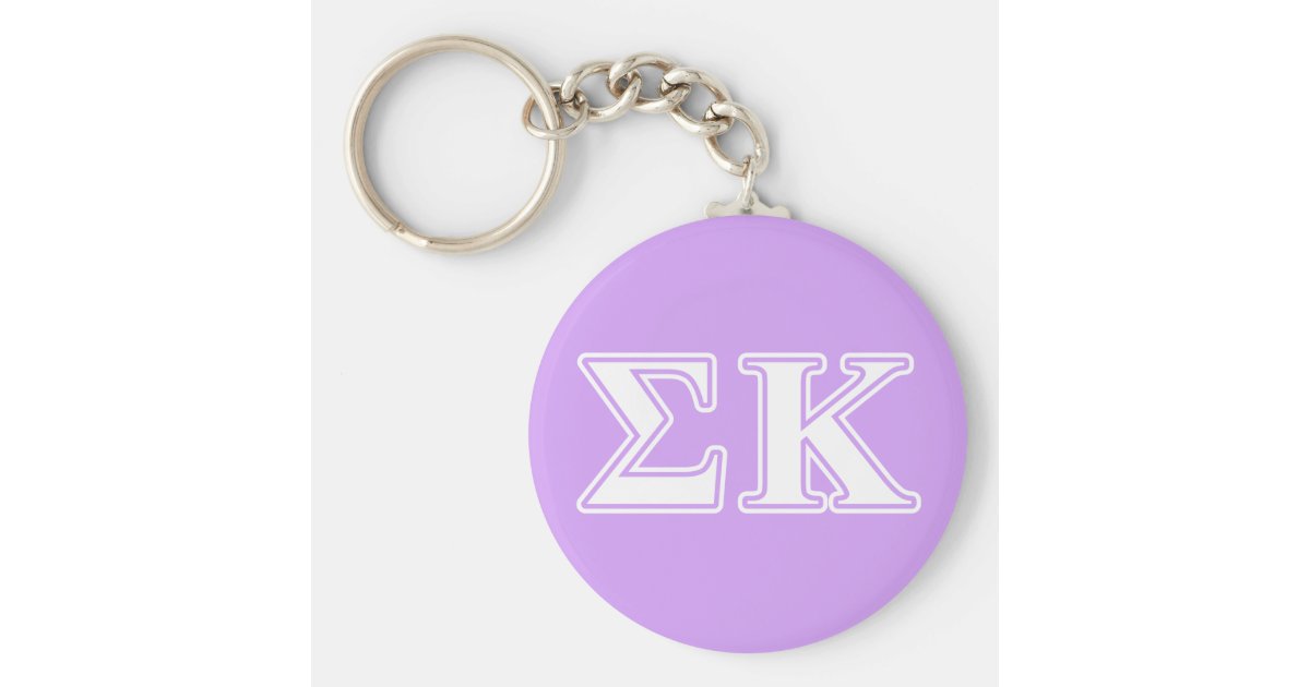 Sigma Kappa White And Pink Letters Keychain Zazzle Com