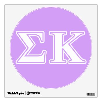Sigma Kappa White And Pink Letters Wall Sticker by SigmaKappa at Zazzle