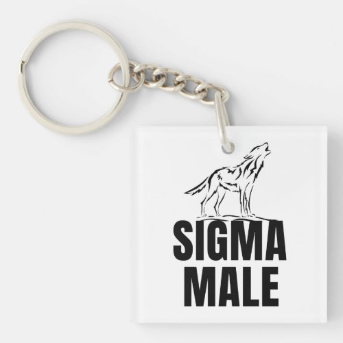 Sigma Male  Lone Wolf   Keychain