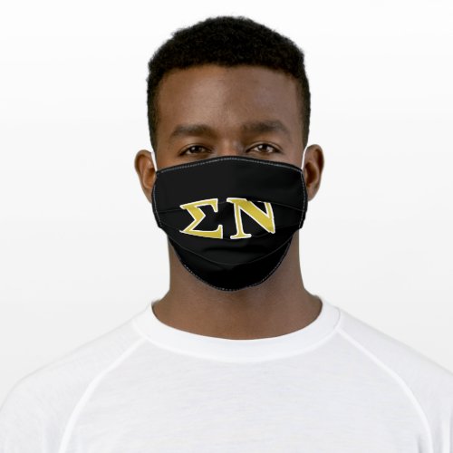 Sigma Nu Black and Gold Letters Adult Cloth Face Mask