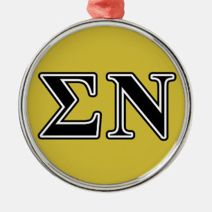 Sigma Nu Black Metal Ornament