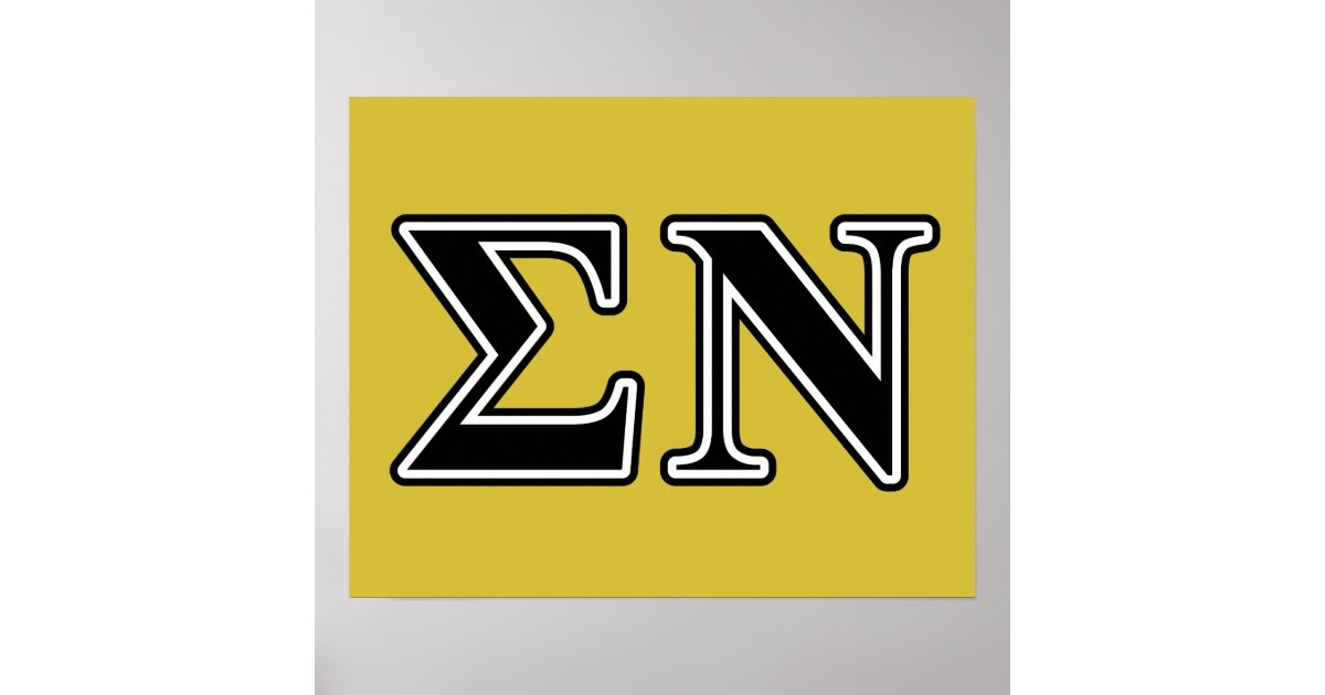 Sigma Nu Black Poster | Zazzle