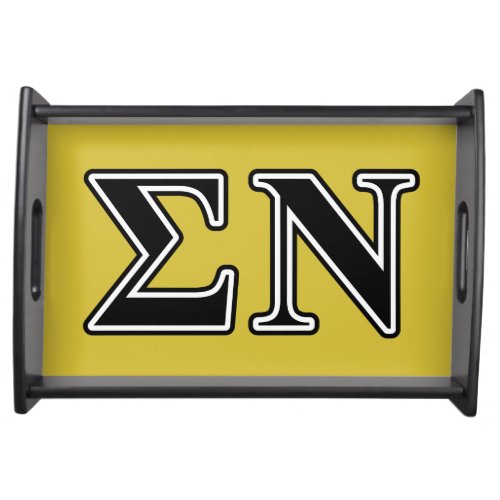 Sigma Nu Black Serving Tray