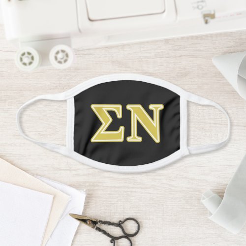 Sigma Nu Gold Letters Face Mask