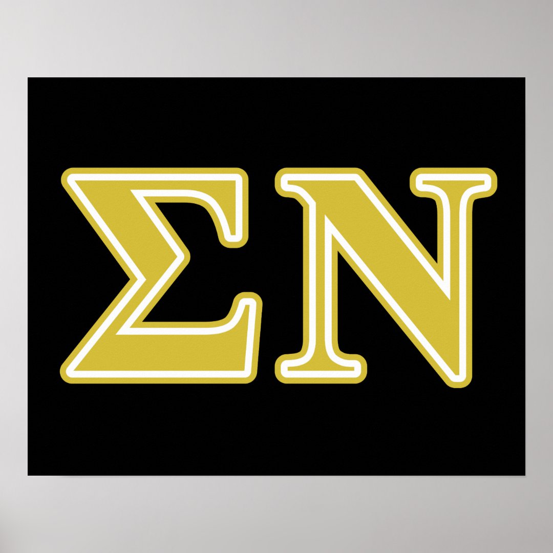 Sigma Nu Gold Letters Poster | Zazzle