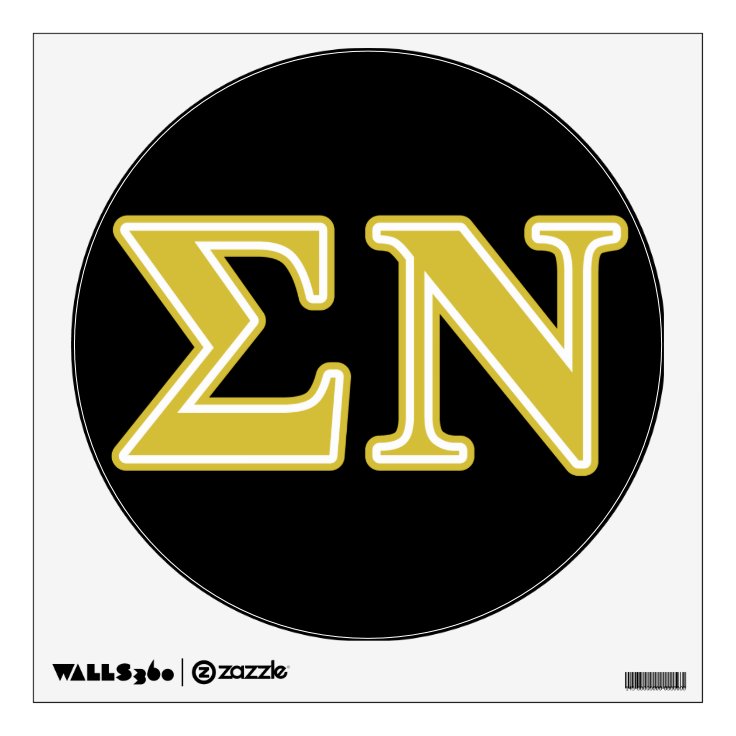 Sigma Nu Gold Letters Wall Sticker Zazzle